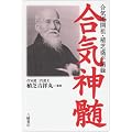���C�_���\���C���J�c�E�A�Ő�����^