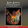Ark Angel