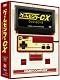 ゲームセンターCX DVD-BOX8