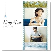 Tiny Star(DVD�t)�̃C���[�W���g�傷��