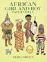 African Girl and Boy Paper Dolls (Dover Paper Dolls)