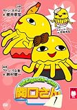 ���ķ���PRESENTS �ظ����� ���λ� [DVD]