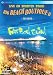 Fatboy Slim - Big Beach Boutique 2 [DVD]