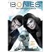 Bones: Season 6