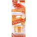 グラデーションネイルリキッドN: <p><b>※【ネイルNail】の商品は¥4500(税込)で送料無料★まとめ買いがお得です★</b></p>15ml/お手持ちのマニキュアでグラデーションネイルが簡単に作れる!自爪にもチップにも簡単!ガードテープ(20枚)と写真付き...