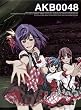 AKB0048 VOL.1 【初回特典有り】 [Blu-ray]