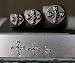Supply Guy Compass 3 Stamp Metal Punch Design Stamp Set SGCH127/115/122