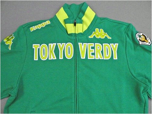 カッパ 東京ヴェルディ トラックジャケット グリーン