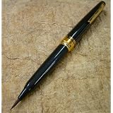 Kaimei Sumi Fountain Pen (Natural Bristle)- Black Barrel