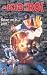 Kid Et Le Roi  A Kid In King Arthur S Co [VHS]