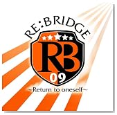 RE:BRIDGE~Return to oneself~�̃C���[�W���g�傷��