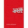 ギター弾き語り YUI全曲集 改訂版 (ギター弾き語り)