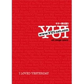ギター弾き語り YUI全曲集 改訂版 (ギター弾き語り)