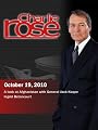 Charlie Rose 2010 : Charlie Rose - General Jack Keane / Ingrid Betancourt (October 19, 2010) (Season 10, Episode 13)