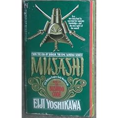 The Bushido Code