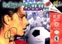 Mia Hamm Soccer 64