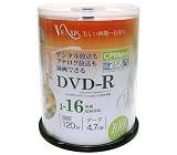VENUS DVD-R 4.7GB 1-16倍速対応 CPRM対応100枚 デジタル放送録画対応・スピンドルケース入り・インクジェットプリンタでのワイド印刷可能 VCPR16X100PW