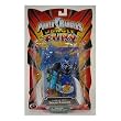 Power Rangers Jungle Fury 5" Action Figures - Shark Ranger