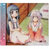 「ひぐらしのなく頃に解」~character case book~Vol.1 羽入Link古手梨花(黒梨花)