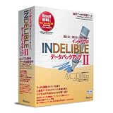 Indelible II