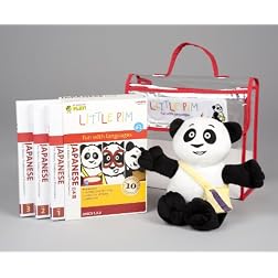 Little Pim: Japanese Gift 1