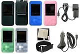3n1 Combo Kit - Premium Silicone Skin Case Protective Case - Home Travel Wall Charger + 12v Car Charger - for Creative Zen Mozaic 2GB 4GB MP3 Player (MP3 Not Included)