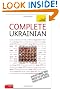 Complete Ukrainian: A Teach Yourself Guide (TY: Complete Courses)