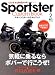 Sportster Custom Book(ポーツスター・カスタムブック) VOL.2 (エイムック 2075 CLUB HARLEY別冊)