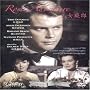 Rome Adventure [DVD] [1962] [US Import]