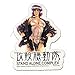 Ghost in the Shell S.A.C. Motono 2 Sticker