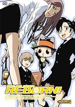 家庭教師ヒットマンREBORN![Bullet.5] [DVD]