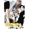 �ƒ닳�t�q�b�g�}��REBORN![Bullet.5] [DVD]