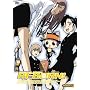 �ƒ닳�t�q�b�g�}��REBORN![Bullet.5] [DVD]