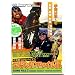 内外出版社 エギングフｧイルII DVD120分