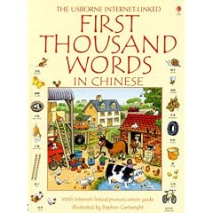 First Thousand Words in Chinese: Internet Linked (Chinese Edition)
