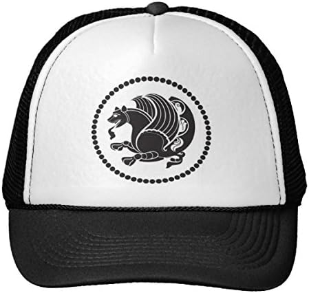 Young and Beautiful Simurgh Cap Trucker Hat