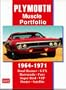 Plymouth 1964-1971: Muscle Portfolio