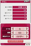 その他の画像