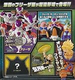 Dragonball Kai Figure Soul of Chozokei Freeza Collection Blind Box (Japanese Import)