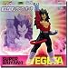 Search : Super Saiyan 4 Vegeta ~9" Soft Vinyl Figure: DragonBall GT DX Figure (Japanese Import)