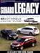 SUBARU LEGACY 〔スバル・レガシィ〕(J’sネオ・ヒストリックArchives) (NEKO MOOK 1451 J’sネオ・ヒストリックArchives)