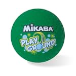 Mikasa Playground Ball (Lime, 8.5-Inch)