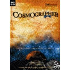 Campaign Cartographer - Cosmographer Pro