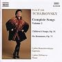 Tchaikovsky: Songs (Complete), Vol. 2