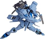 Revoltech Muv-Luv Alternative Series No.007 Shiranui Type-94 (125 mm PVC figure) [JAPAN]