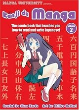 Kanji de Manga 2