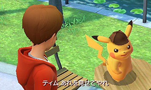 ���T��s�J�`���E�`�V�R���r�a���` [�I�����C���R�[�h]