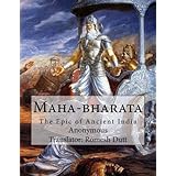 maha bharata the epic of ancient india