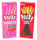 Glico Pocky 1.41 Oz Party Time Package (20 Boxes)