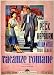 Roman Holiday Poster Movie Italian 11x17 Audrey Hepburn Gregory Peck Eddie Albert Tullio Carminati